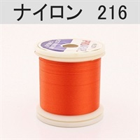 PROWRAP ナイロンスレッド/オレンジ系(216(タンジェリン)-A(細))